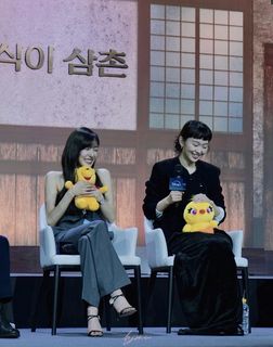 Tiffany Hwang feet photo thumbnail