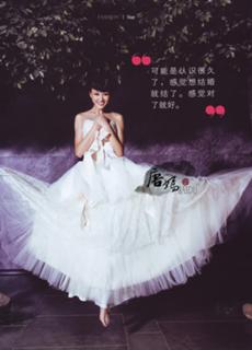 Tiffany Tang feet photo 11
