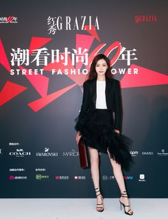 Tiffany Tang feet photo 2