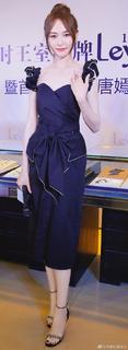 Tiffany Tang feet photo 8