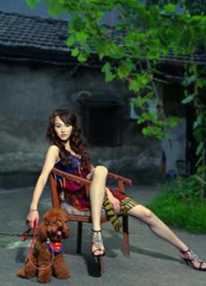 Tiffany Tang feet photo 1