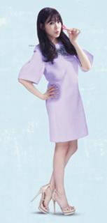 Tiffany Young feet photo 2