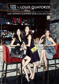 Tiffany Young feet photo 19