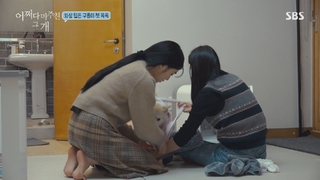 Tiffany Young feet photo 15