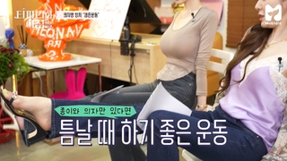 Tiffany Young feet photo 10