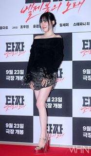 Tiffany Young feet photo 18