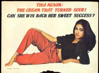 Tina Ambani feet photo 1