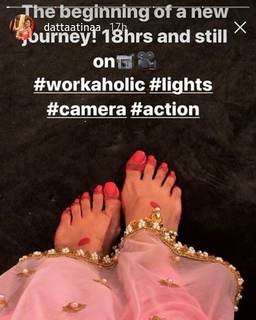 Tina Datta feet photo thumbnail