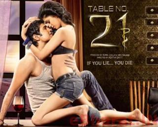 Tina Desai feet photo 18