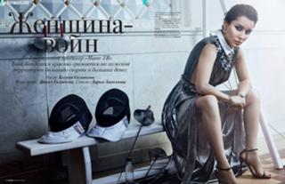 Tina Kandelaki feet photo thumbnail