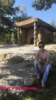 Tina Kandelaki feet photo thumbnail