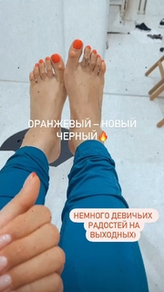 Tina Kandelaki feet photo thumbnail