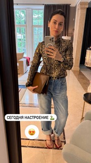 Tina Kandelaki feet photo thumbnail