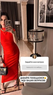 Tina Kandelaki feet photo thumbnail