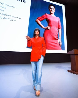 Tina Kandelaki feet photo thumbnail