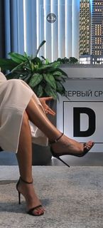 Tina Kandelaki feet photo 8