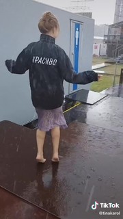 Tina Karol feet photo thumbnail