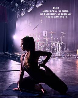 Tina Karol feet photo thumbnail