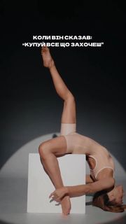 Tina Karol feet photo 7