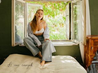 Tina Karol feet photo 8