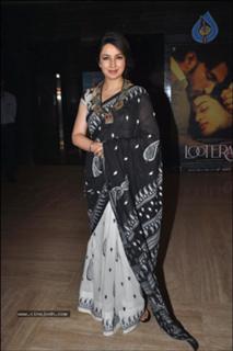 Tisca Chopra feet photo thumbnail