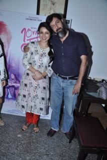 Tisca Chopra feet photo thumbnail