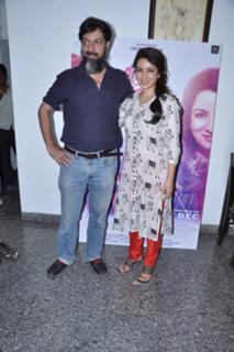 Tisca Chopra feet photo thumbnail