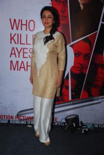 Tisca Chopra feet photo thumbnail