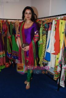 Tisca Chopra feet photo thumbnail