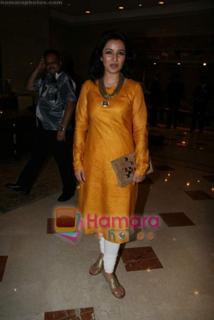 Tisca Chopra feet photo thumbnail