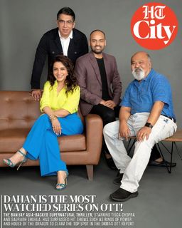 Tisca Chopra feet photo thumbnail