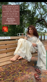 Tisca Chopra feet photo thumbnail
