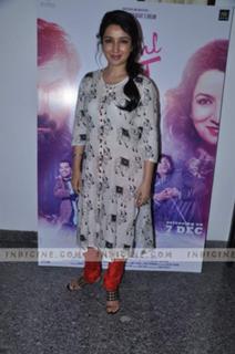 Tisca Chopra feet photo thumbnail