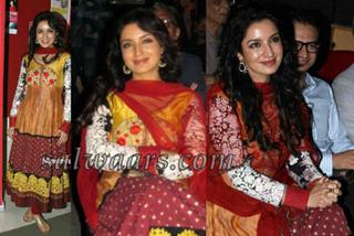 Tisca Chopra feet photo thumbnail