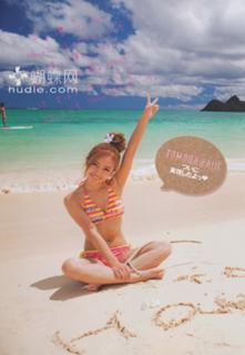 Tomomi Itano feet photo 1
