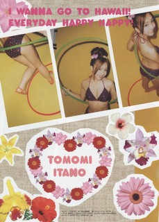 Tomomi Itano feet photo 8