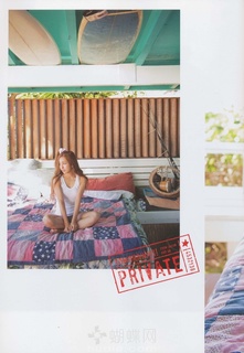 Tomomi Itano feet photo 2