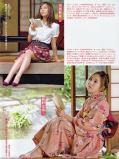 Tomomi Itano feet photo 19