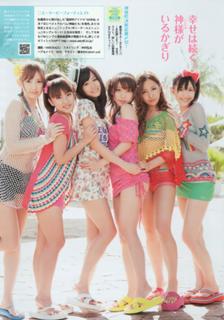 Tomomi Itano feet photo 16