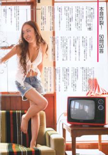 Tomomi Itano feet photo 18