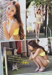 Tomomi Itano feet photo 14