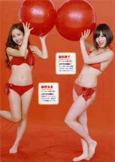 Tomomi Itano feet photo 3