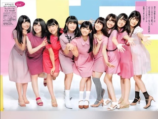 Tomori Kusunoki feet photo 2