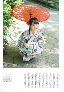 Tomori Kusunoki feet photo 11