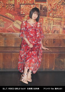 Tomori Kusunoki feet photo 2