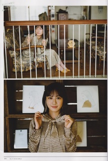 Tomori Kusunoki feet photo 9