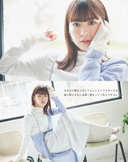 Tomori Kusunoki feet photo 8