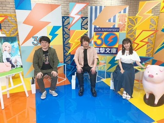 Tomori Kusunoki feet photo 6