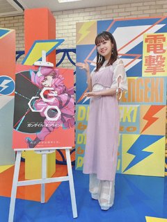 Tomori Kusunoki feet photo 5