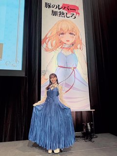 Tomori Kusunoki feet photo 11